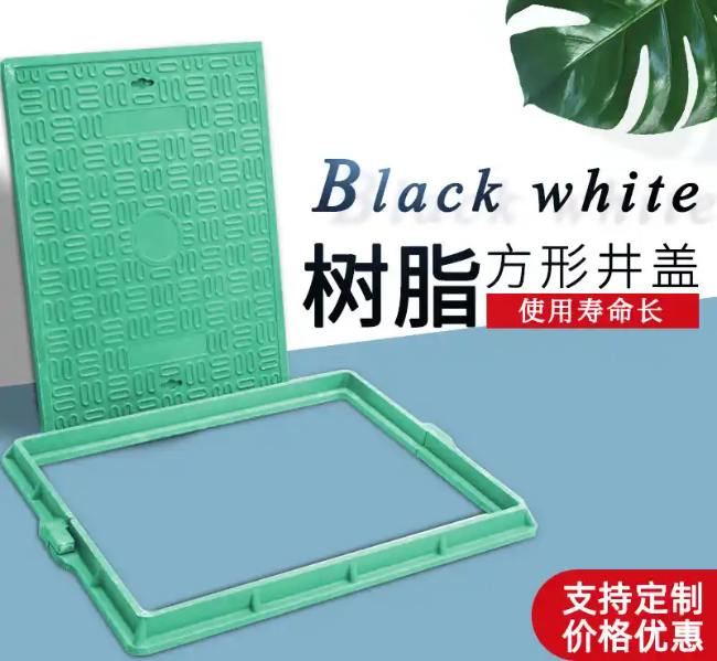 颍东树脂复合电力方井展示